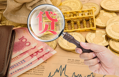 昆明私借空放 民间借贷公司 昆明本地小额贷款