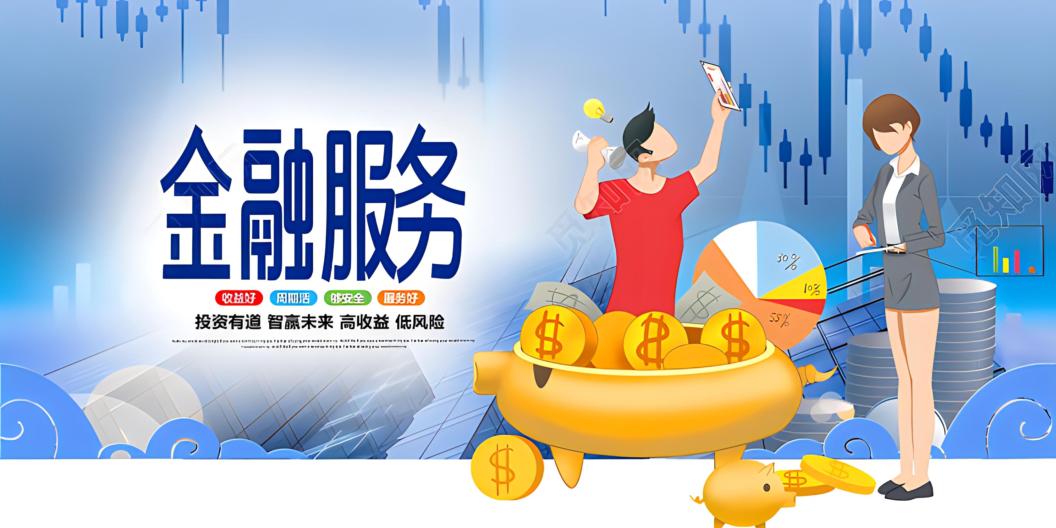 昆明个人借钱电话联系方式 私人借款空放贷款