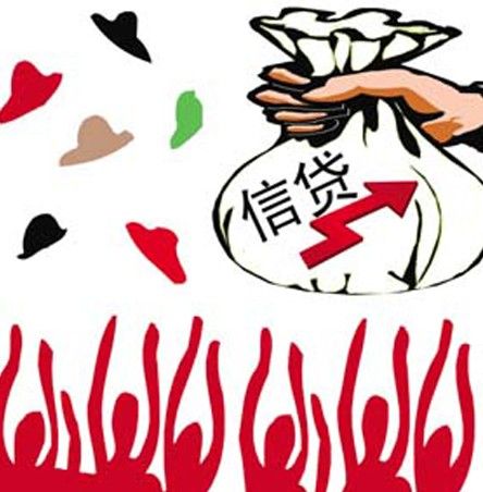 昆明应急借款 民间贷款 私人借钱 当天放款 无前期