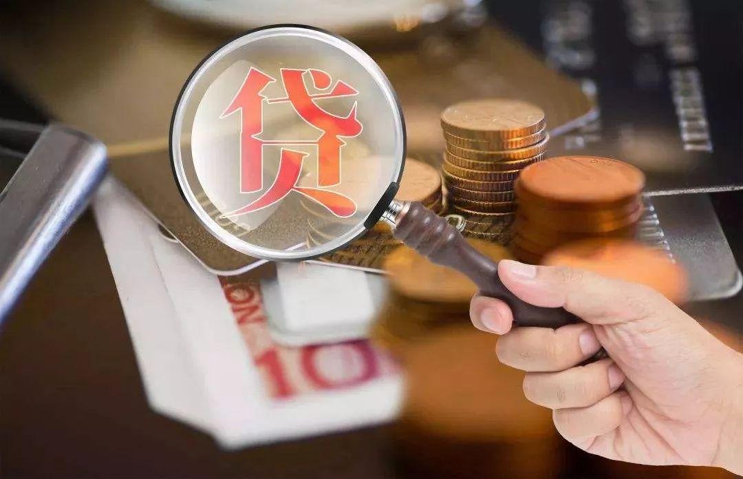 昆明私人借钱 个人借款电话 私借信用贷 快速放款 急用钱来找我