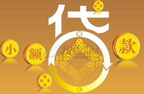 昆明西山区金融贷款 私人借钱 个人借贷 无抵押 快速放款 手续简单 空放